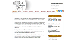 Desktop Screenshot of houseofwahsunchicago.com